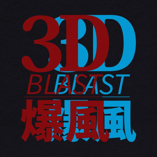 3D BLAST - Double Vision Shirt by Forever3DBLAST